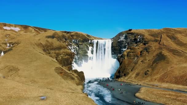 Islândia Beleza Natureza Norte Vista Aérea Paisagem Natural Panorâmica Vista — Vídeo de Stock