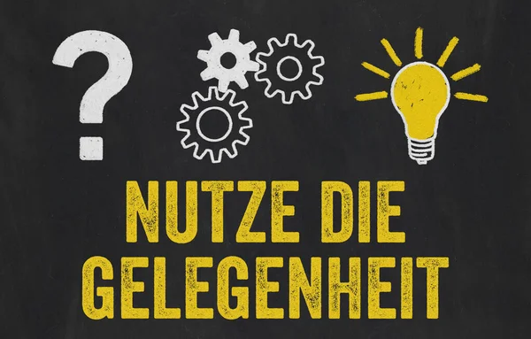 Pytanie Mark Gears Light Bulb Concept Skorzystaj Okazji Języku Niemieckim — Zdjęcie stockowe