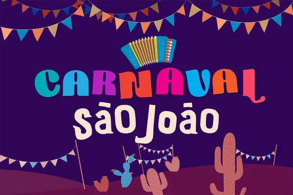 Sao Joao Brazil Festa Junina Giugno Festival Della Cultura Testo — Vettoriale Stock