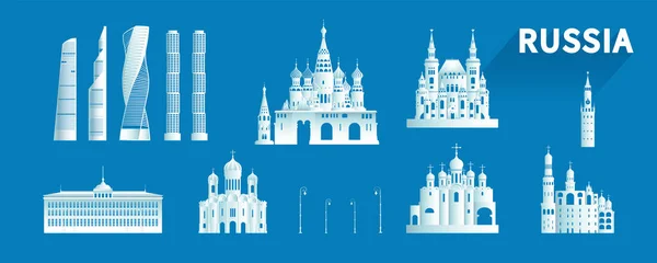 Rosja Odizolowany Zestaw Ikon Architektury Symbol Wycieczką Europie Punkt Orientacyjny — Wektor stockowy