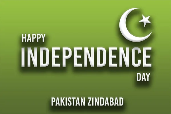 Nowoczesny Szablon Projektu Dzień Niepodległości Pakistanu Szczęśliwego Dnia Pakistanie Projekt — Zdjęcie stockowe