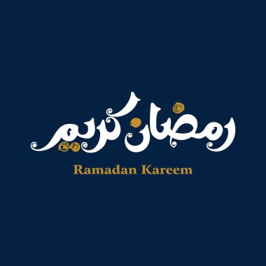 Arapça kaligrafi ve İngilizce çevirisi olan ramadan kareem. Ramazan Mübarek. Ramazan ayı medya paylaşımı