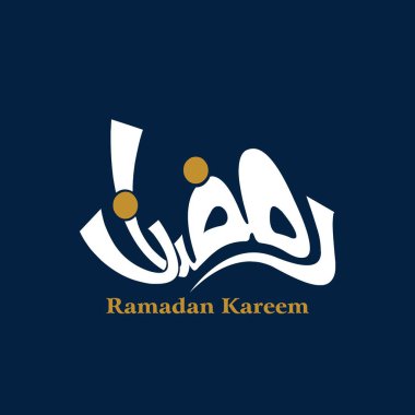 Arapça kaligrafi ve İngilizce çevirisi olan ramadan kareem. Ramazan Mübarek. Ramazan ayı medya paylaşımı