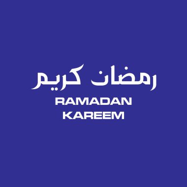 Satış afişi tasarımı, büyük indirim özel teklifi. Sezon sonu özel teklif afişi