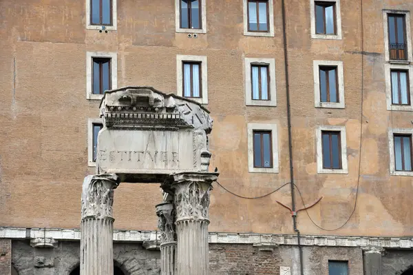 Исторические Здания Старом Городе Риме Италия — стоковое фото