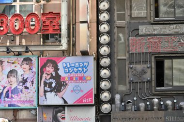 Shinjuku, Tokyo, Japan - February 25, 2025: The Shinjuku district of Tokyo is an entertainment, bar, and restaurant area in Tokyo, Japan.