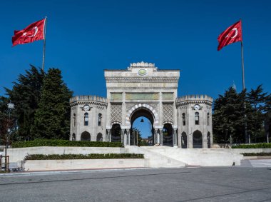 İSTANBUL, TÜRKÇE - 13 Eylül 2023: