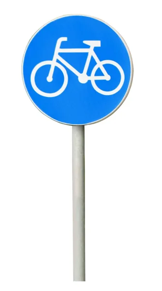 Маршрут Дорожных Знаков Велосипедов Изолированных Белом — стоковое фото