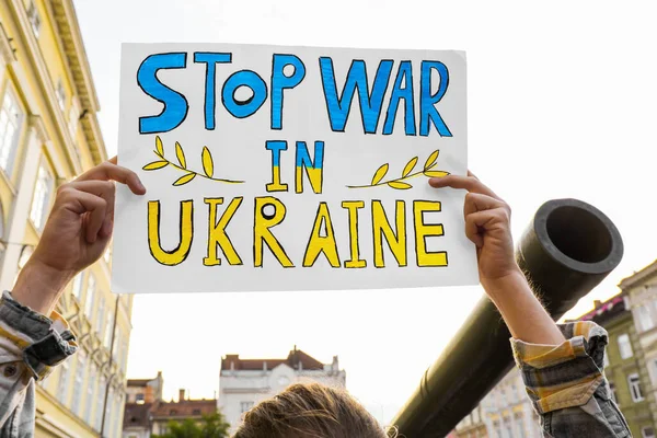 Gazdaság Poszter Színekben Nemzeti Zászló Szavakkal Stop War Ukrajnában Közelében — Stock Fotó