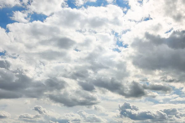 Malebný Výhled Krásnou Oblohu Mraky — Stock fotografie