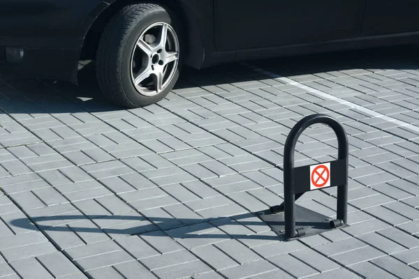 Parkovací Bariéra Značkou Stop Chodníku Auta Místo Pro Text — Stock fotografie