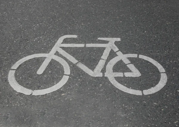 Велосипедная Дорожка Белой Вывеской Асфальте — стоковое фото