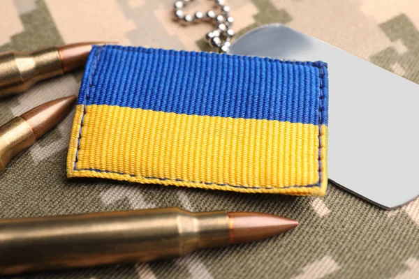 Rattoppo Dell Esercito Ucraino Proiettili Cartellini Identificativi Camuffamento Militare Primo — Foto Stock
