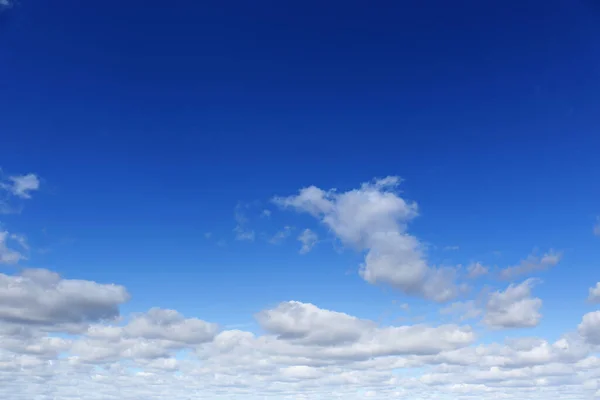 Picturesque Blue Sky White Clouds Sunny Day — Stock Photo, Image