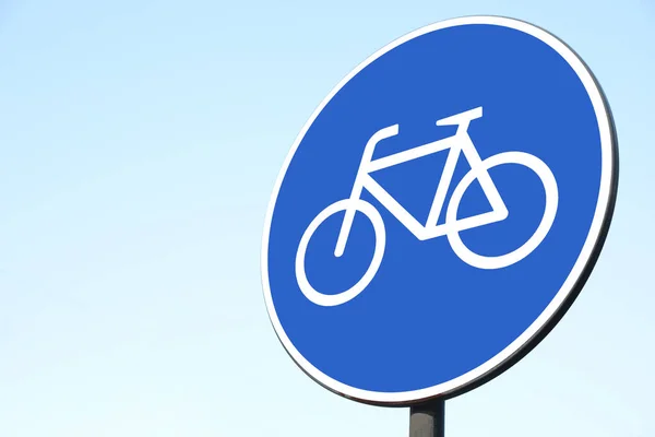 Road sign Cycleway against clear blue sky. Space for text
