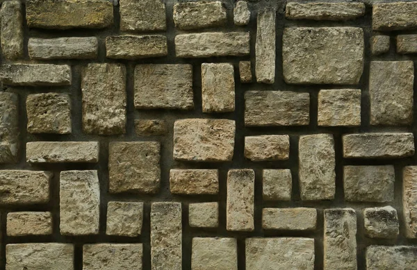 Texture Grey Brick Wall Background — Stock Photo, Image