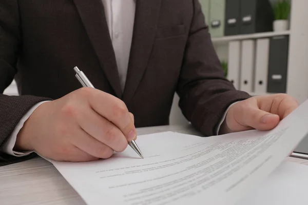 Man Signing Document Wooden Table Closeup Royalty Free Stock Photos