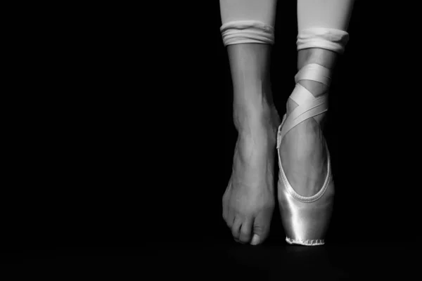 Bailarina Dança Sapato Pointe Close Com Espaço Para Texto Efeito — Fotografia de Stock