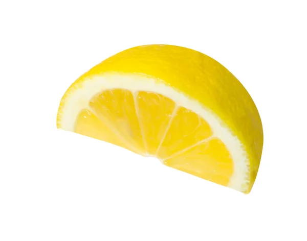 新鲜成熟的柠檬片 用白色隔开 — 图库照片