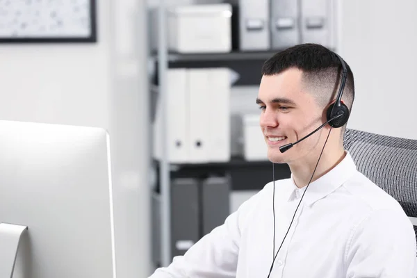 Hotline Betreiber Mit Headset Büro — Stockfoto