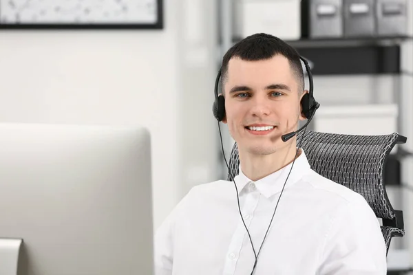 Hotline Betreiber Mit Headset Büro — Stockfoto