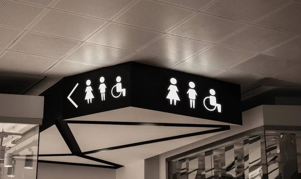 Символи Чорному Знаку Торговому Центрі Біля Громадського Туалету — стокове фото