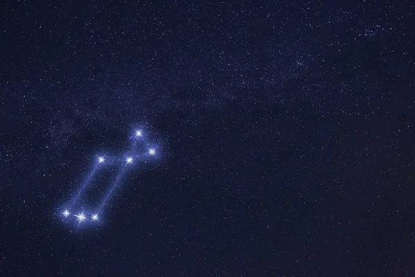 Созвездие Лиры Фигура Звездном Ночном Небе — стоковое фото