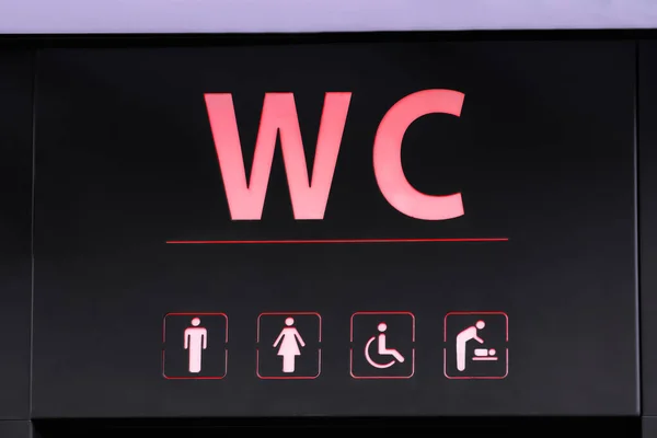 Знак Общественного Туалета Различными Символами — стоковое фото