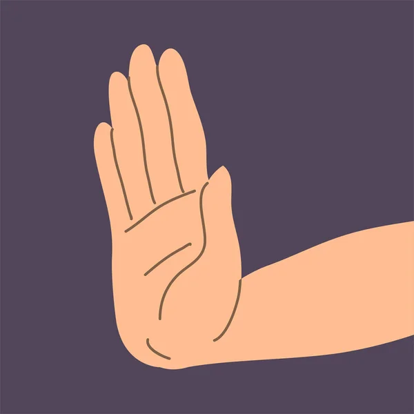 手のしぐさは止めて 女は断固拒否する 拒絶し 反応する 漫画ベクトルイラスト — ストックベクタ