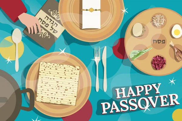 ディナーテーブルは 特にハッピーパスソーバーのために用意されています 伝統的なユダヤ人の休日も春休みと呼ばれます ヘブライ語 Pesach Hagada 平型ベクトルイラスト — ストックベクタ