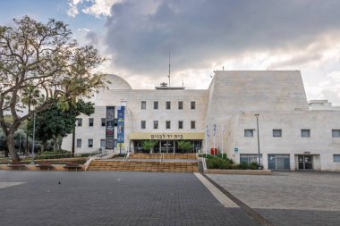 İsrail, Raanana 'da Yad LeBanim Memorial Hall; 1.11.2025