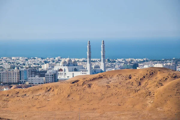 Muscat Umman Manzarası ve Çöllü, Kaleli ve Okyanuslu Şehir