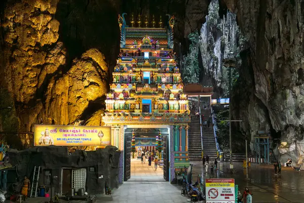 stock image Kuala Lumpur, Malaysia - May 15, 2024 :  Sri Subramaniar Swamy Temple inside Batu Caves