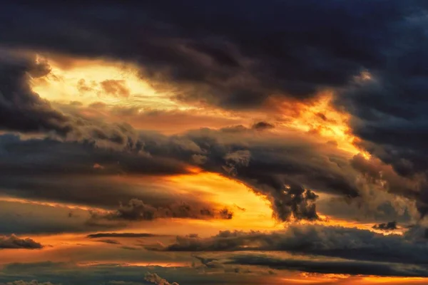 Foto Increíble Hermoso Cielo Colores Con Nubes Permítanos Apreciar Increíble — Foto de Stock