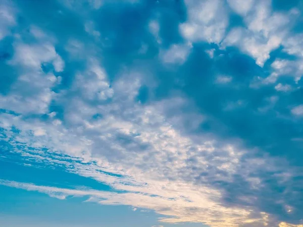 Piękny Widok Ziemię Niebo — Zdjęcie stockowe