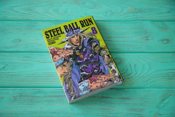 Jojo çelik top mangası, Asya çizgi romanı, Vitoria, İspanya, 10 Nisan 2023