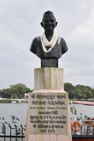Estatua Del Primer Ministro India Lal Bahadur Shastri Cerca Del — Foto de Stock