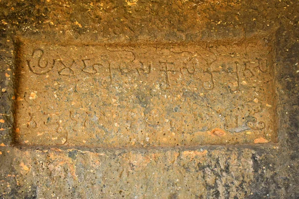 Napisy Jaskini Kamieniem Jaskiniach Bhaja Starożytny Buddyjski Zbudowany Wieku Pne — Zdjęcie stockowe