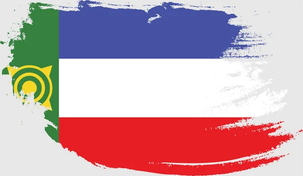 Σημαία Του Khakassia — Διανυσματικό Αρχείο