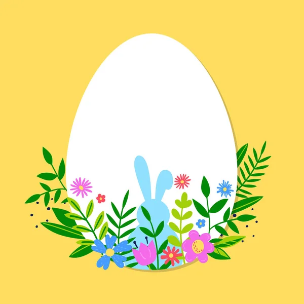 Easter Background Concept Easter Egg Flowers Bunnies Vector Illustration — Stock Vector