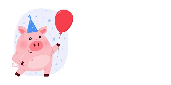 Fond Blanc Avec Cochon Drôle Avec Ballon Bannière Anniversaire Avec — Image vectorielle