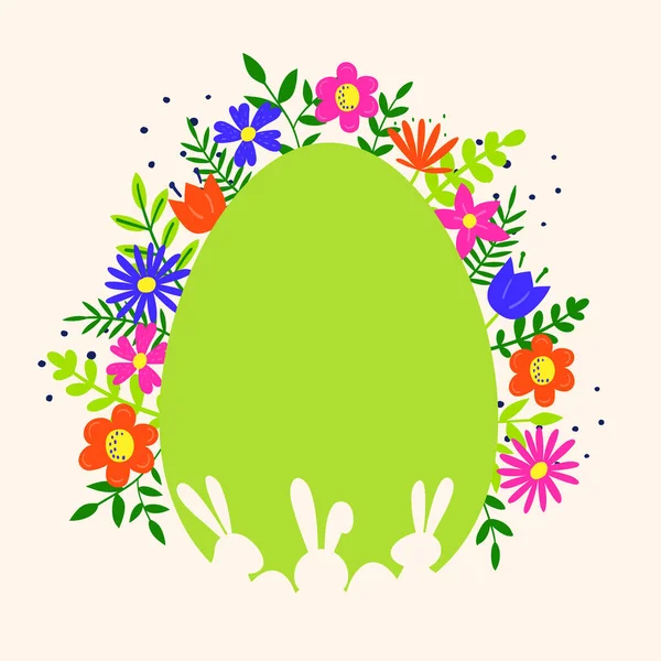 Fond Pâques Concept Œuf Pâques Avec Des Fleurs Des Lapins — Image vectorielle