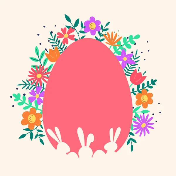 Floral Easter Egg Background Hand Drawn Easter Decoration Bunnies Vector — Vetor de Stock