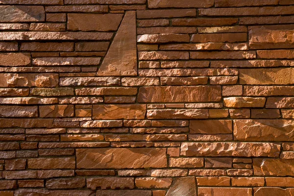 Образец Кирпичной Стены Фона — стоковое фото