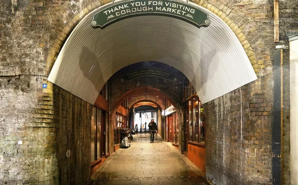 London Großbritannien Februar 2019 Alter Ziegelmauertunnel Der Vom Borough Market — Stockfoto
