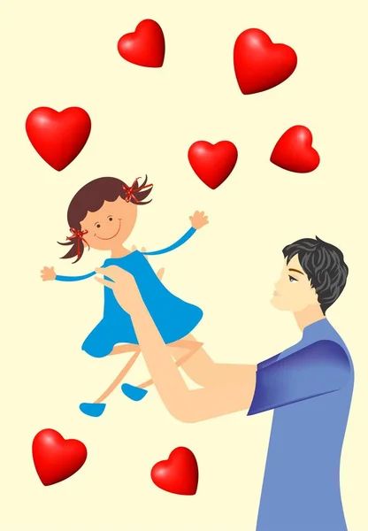 Composition Father Holding His Daughter His Arms — Stock Vector