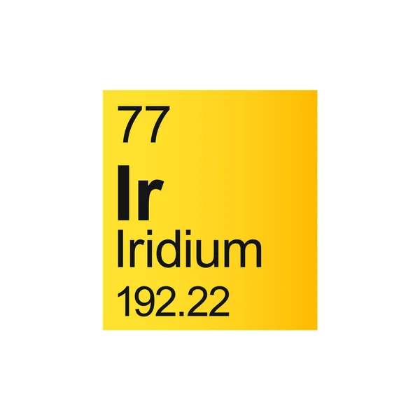 Iridium Kemisk Del Mendeleev Periodisk Tabell Gul Bakgrund — Stock vektor