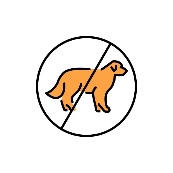 Forbidden Dog Color Line Icon Urban Sign — Stockvektor