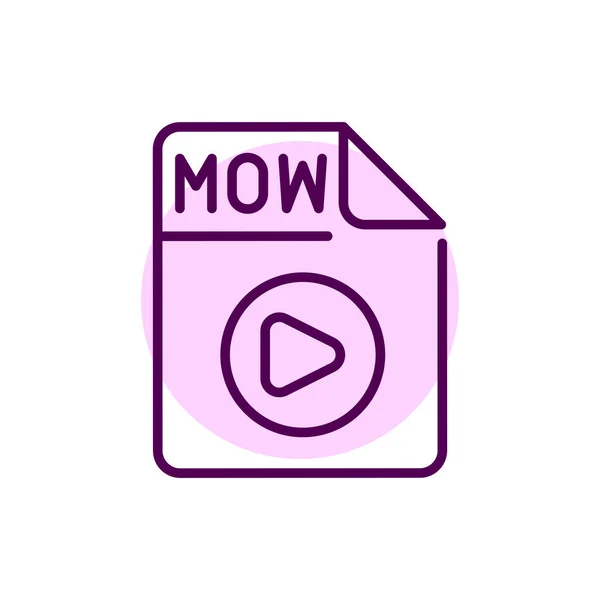 Mow File Color Line Icon Format Extension Documents — Image vectorielle
