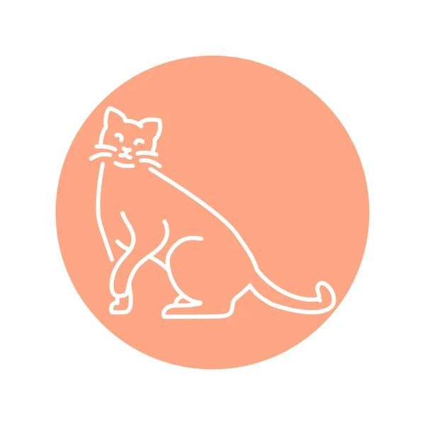 Gato Feliz Sentado Icono Línea Color Pictograma Para Página Web — Vector de stock